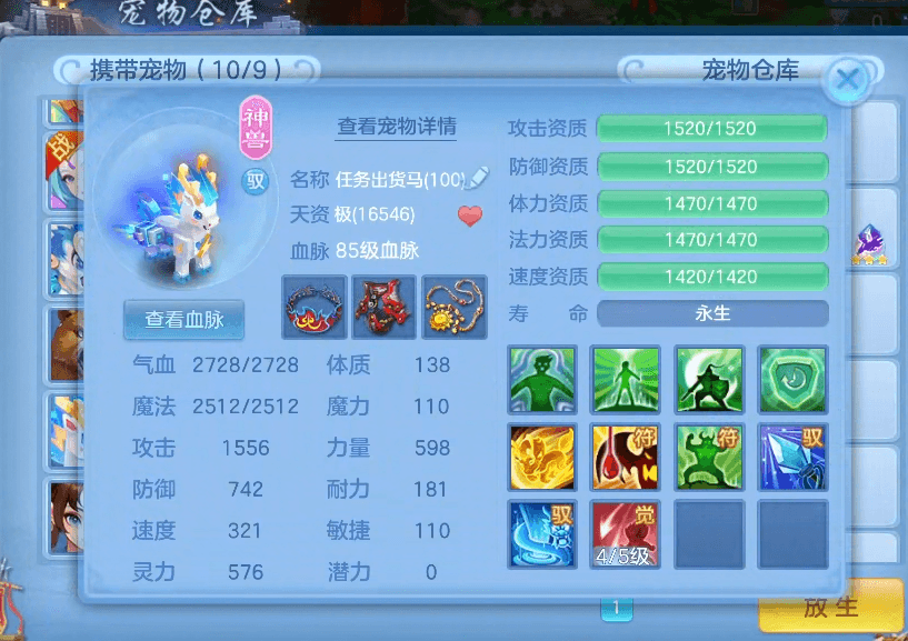 微信图片_20260629123435_6_14155.png
