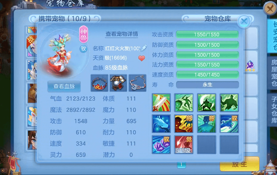 微信图片_20260629123438_7_14155.png