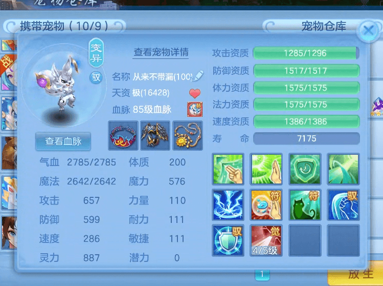微信图片_20260629123457_9_14155.png