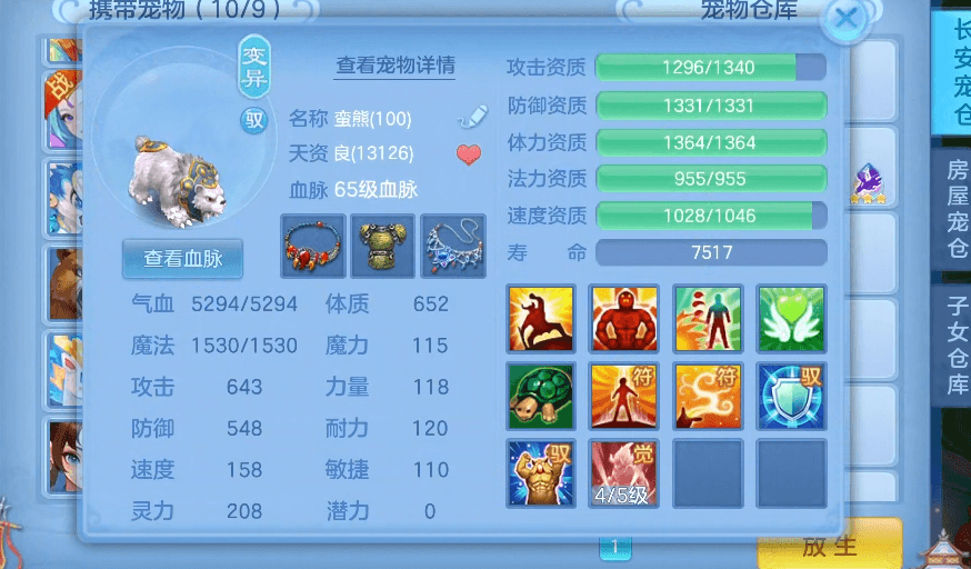 微信图片_20260629123441_8_14155.png