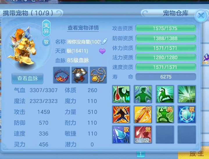 微信图片_20260629123505_11_14155.png