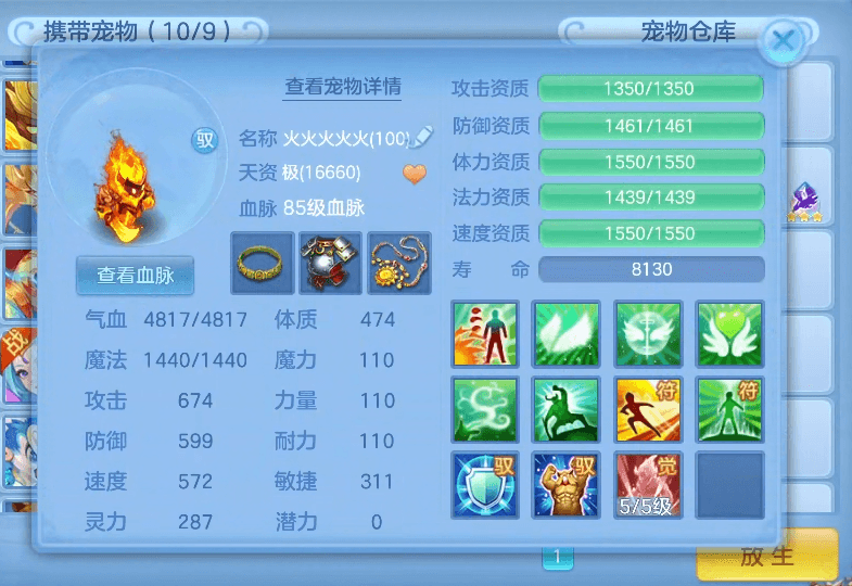 微信图片_20260629123519_13_14155.png