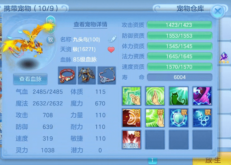 微信图片_20260629123515_12_14155.png