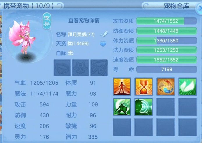 微信图片_20260629123527_16_14155.png