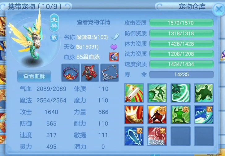 微信图片_20260629123521_14_14155.png