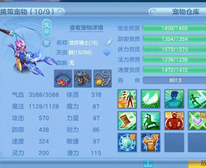 微信图片_20260629123524_15_14155.png