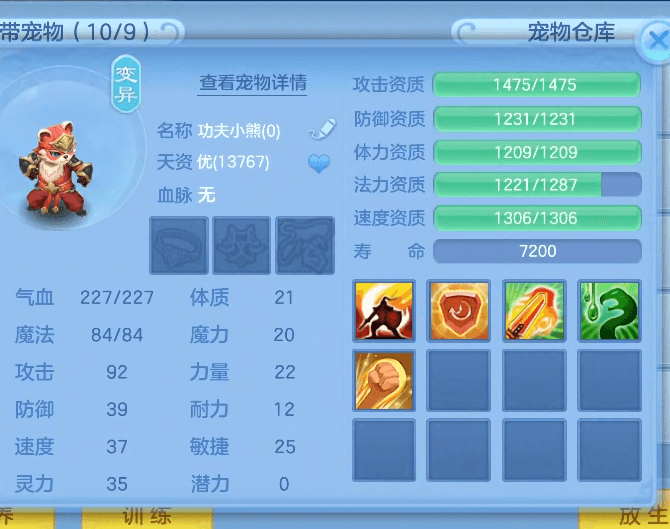 微信图片_20260629123529_17_14155.png
