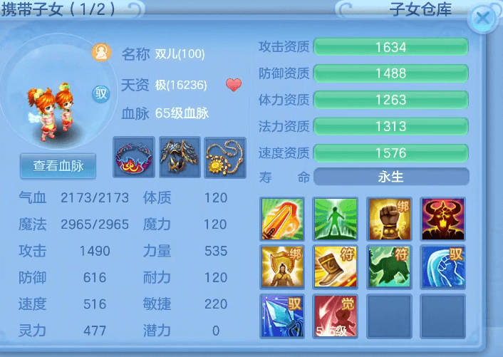微信图片_20260629123533_18_14155.png