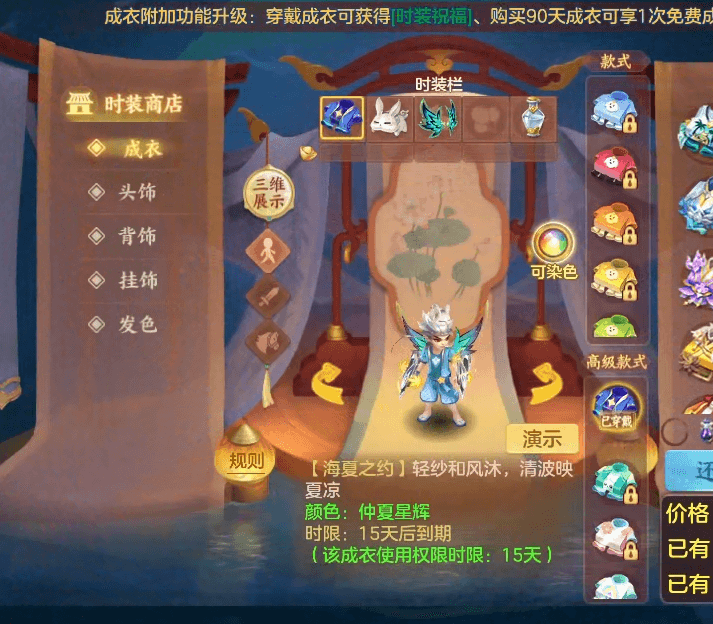 微信图片_20260629123539_20_14155.png