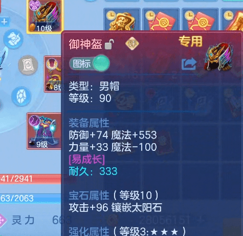微信图片_20260629123602_24_14155.png