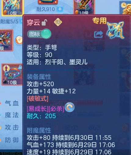 微信图片_20260629123548_23_14155.png