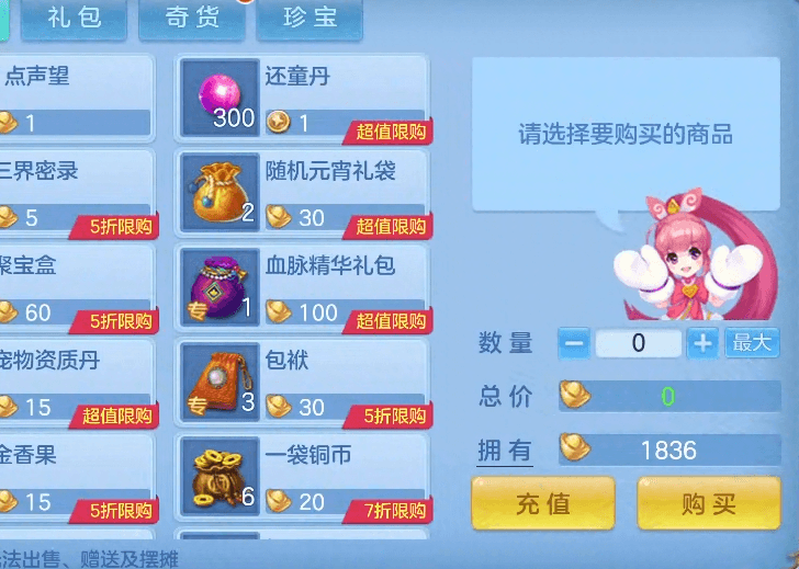 微信图片_20260629123545_22_14155.png