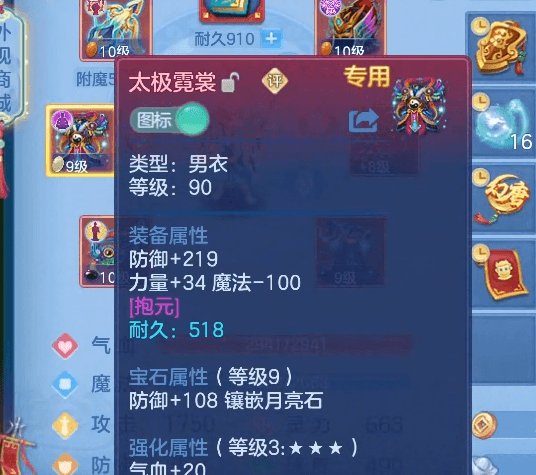 微信图片_20260629123606_25_14155.png