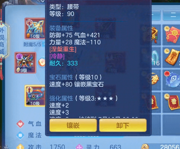 微信图片_20260629123612_27_14155.png