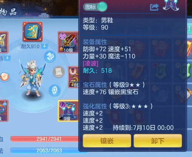 微信图片_20260629123616_28_14155.png