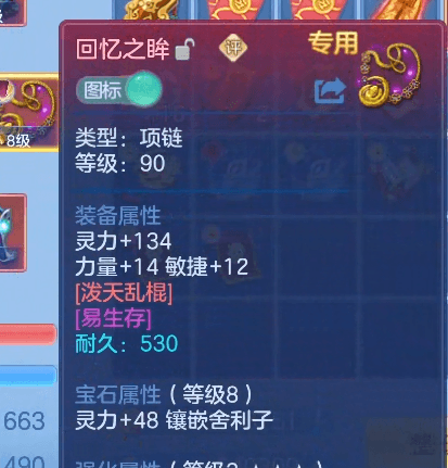 微信图片_20260629123609_26_14155.png
