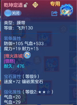 微信图片_20260629230634_52_14254.png