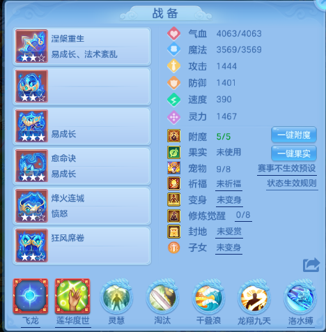 微信图片_20260629230544_47_14254.png