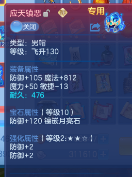 微信图片_20260629230557_49_14254.png
