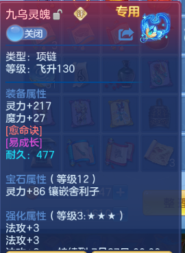 微信图片_20260629230609_51_14254.png