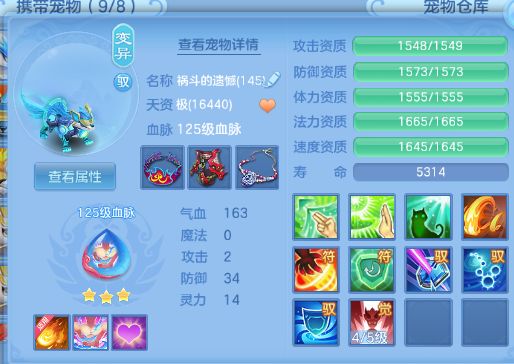 微信图片_20260629230838_55_14254.png
