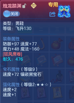 微信图片_20260629230656_53_14254.png