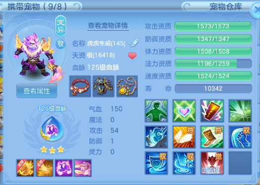 微信图片_20260629230924_56_14254.png