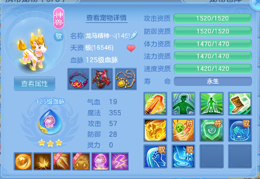 微信图片_20260629230934_57_14254.png