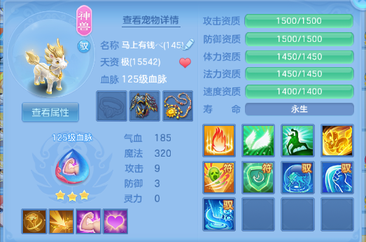 微信图片_20260629231012_58_14254.png