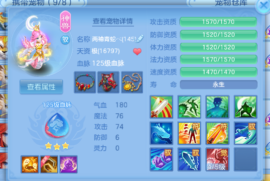 微信图片_20260629231019_59_14254.png