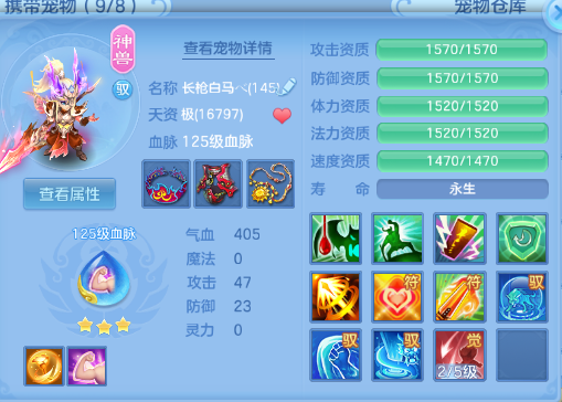 微信图片_20260629231038_61_14254.png