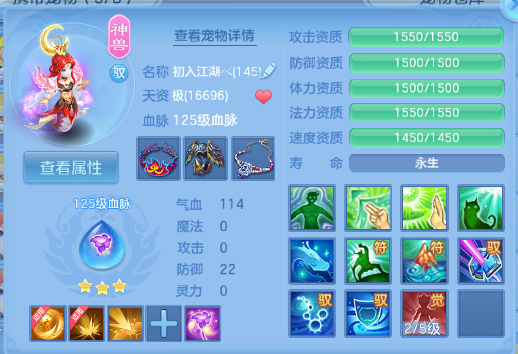 微信图片_20260629231031_60_14254.png