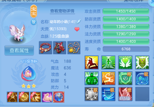 微信图片_20260629231044_62_14254.png