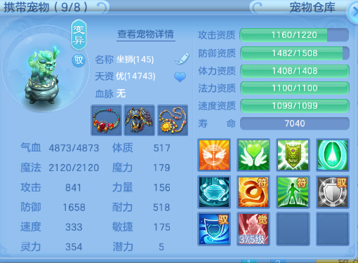 微信图片_20260629231155_64_14254.png