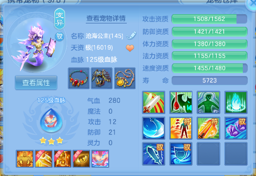 微信图片_20260629231303_66_14254.png