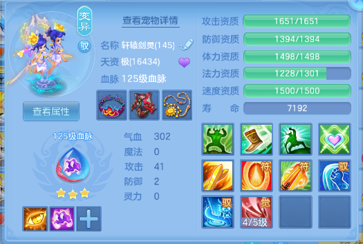 微信图片_20260629231246_65_14254.png