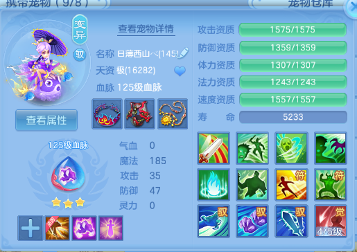 微信图片_20260629231356_68_14254.png