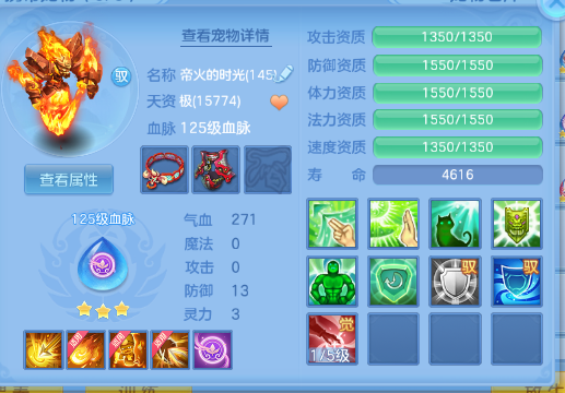 微信图片_20260629231309_67_14254.png