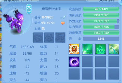 微信图片_20260629231414_69_14254.png