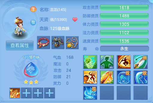 微信图片_20260629231439_72_14254.png