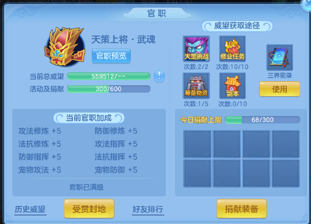 微信图片_20260629231453_74_14254.png
