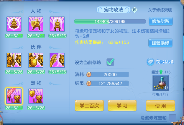 微信图片_20260629231502_75_14254.png