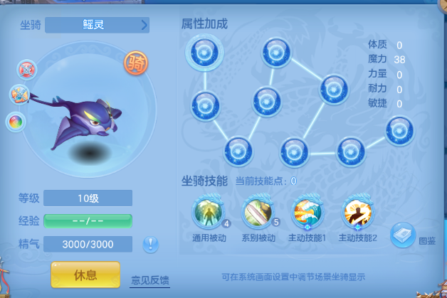微信图片_20260629231532_78_14254.png