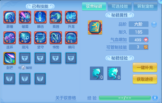 微信图片_20260629231523_77_14254.png