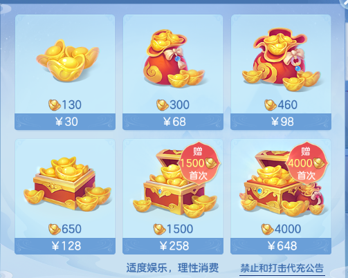微信图片_20260629231625_81_14254.png