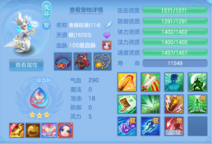 1d60b74734c33aa192ea032015d99b43.png