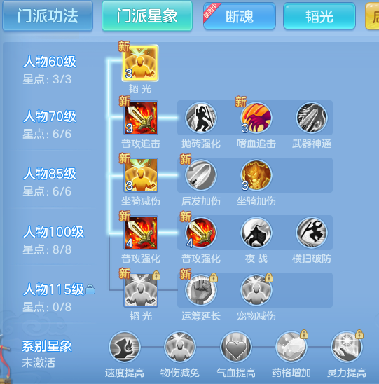 7bd85e092e3ae5f154af1db01914562d.png