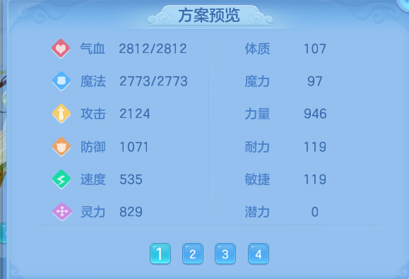 006fbf3c77878e17d85c14d8b1ba5d00.png