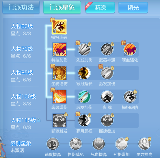 6bf2e6c8e246994fa46bbdf041fe566e.png