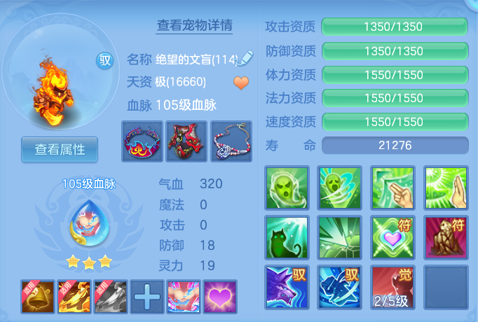 8ebec5894c1293fe6129b963030eabbe.png